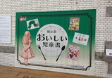 IMG_20231116_134155