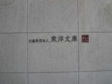 CIMG3798