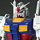 GUNDAM FIX FIGURATION METAL COMPOSITE #1001 GUNDAM Ver.Ka WITH G FIGTHER