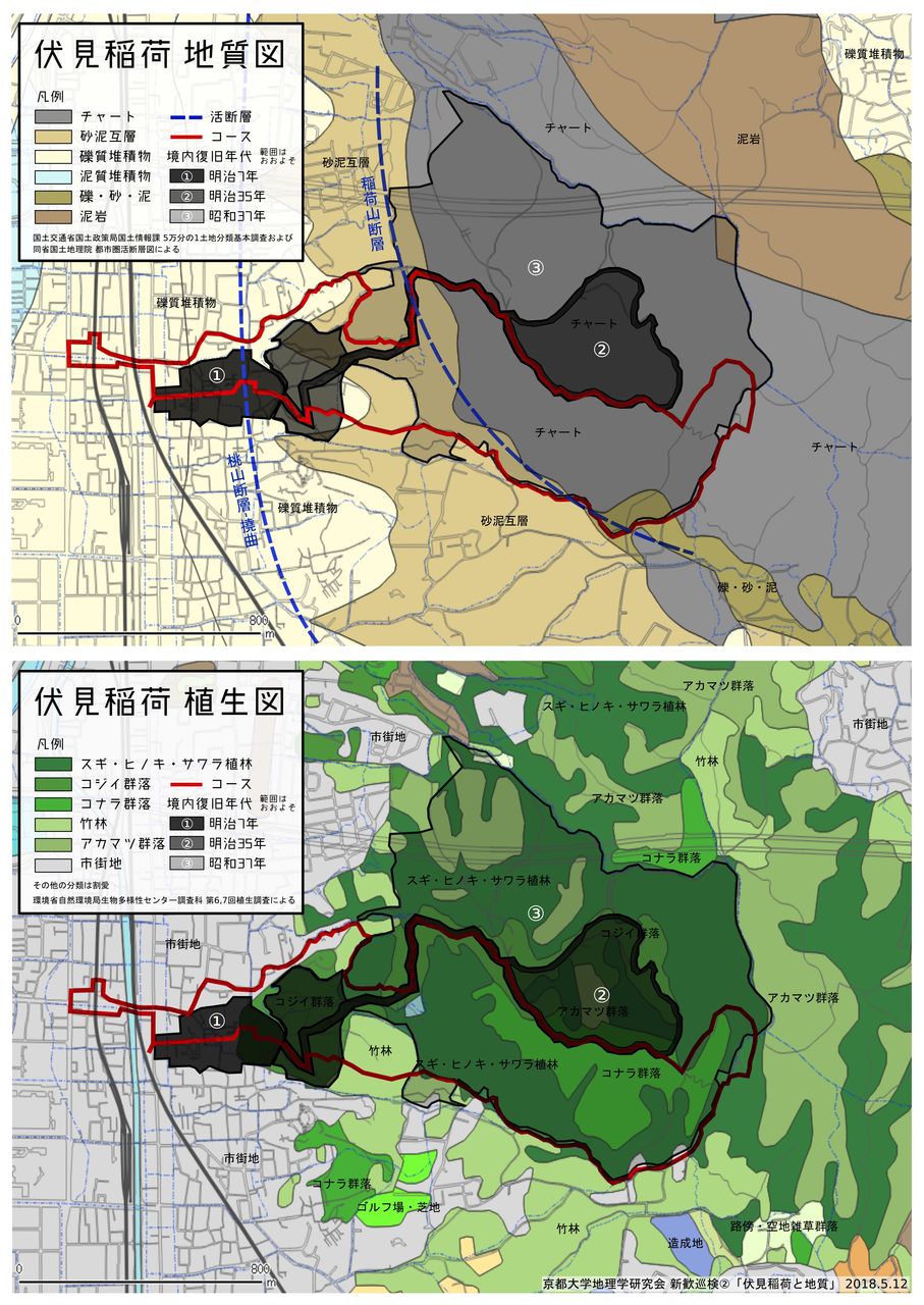 ブラチリケン 伏見稲荷 伏見稲荷発展のカギは 地質 にあり ながたろぐ