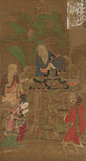 h01 十六羅漢像 平安時代　11世紀