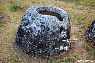 イメージ 16