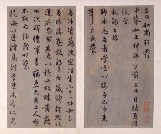 スクリーンショット 2022-12-12 143706