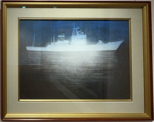 28 髙橋秀年(天山)「舟」1988