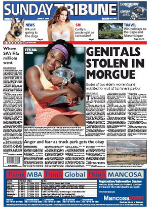 全画面キャプチャ 20150612 72335