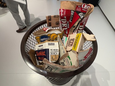 79「Work 21-G」2021