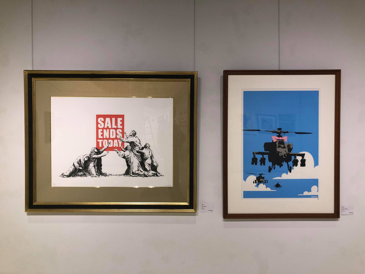 84515659_623253585105518_7841203577627344896_n