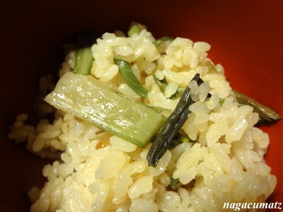 イメージ 24