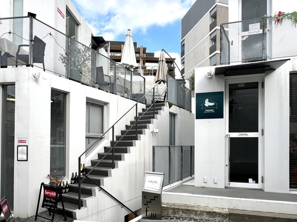 建物探訪　平田晃久 @ sarugaku