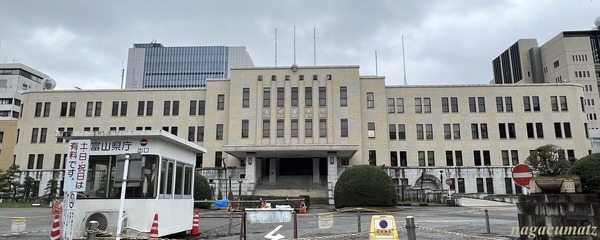 IMG_6281富山県庁