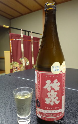 イメージ 19