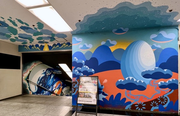 simo (Kyosuke Simogori)