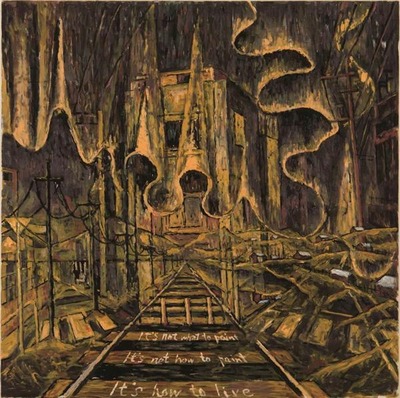 「如何に生きるか」2012