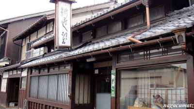 イメージ 5