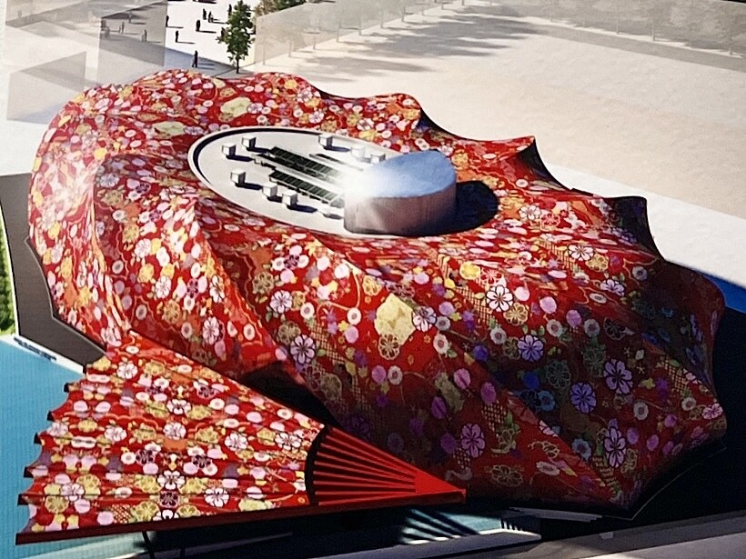 大阪関西万博＜6＞飯田グループ x 大阪公立大学共同出店館 by 高松伸