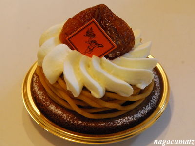 イメージ 2
