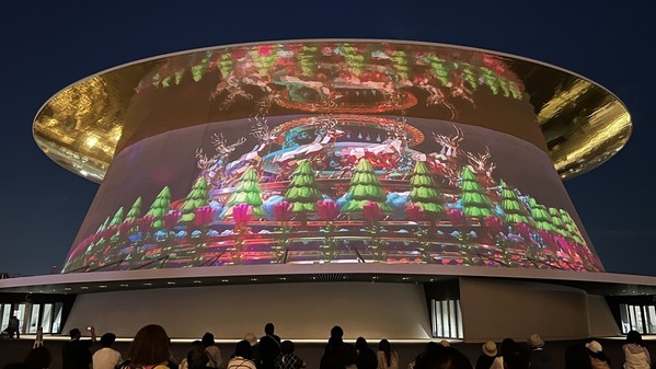 大阪関西万博＜13＞Expoホールシャインハットのプロジェクションマッピング