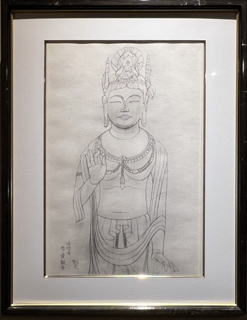 IMG_0645平山郁夫