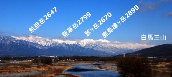 イメージ 2