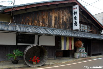 イメージ 8