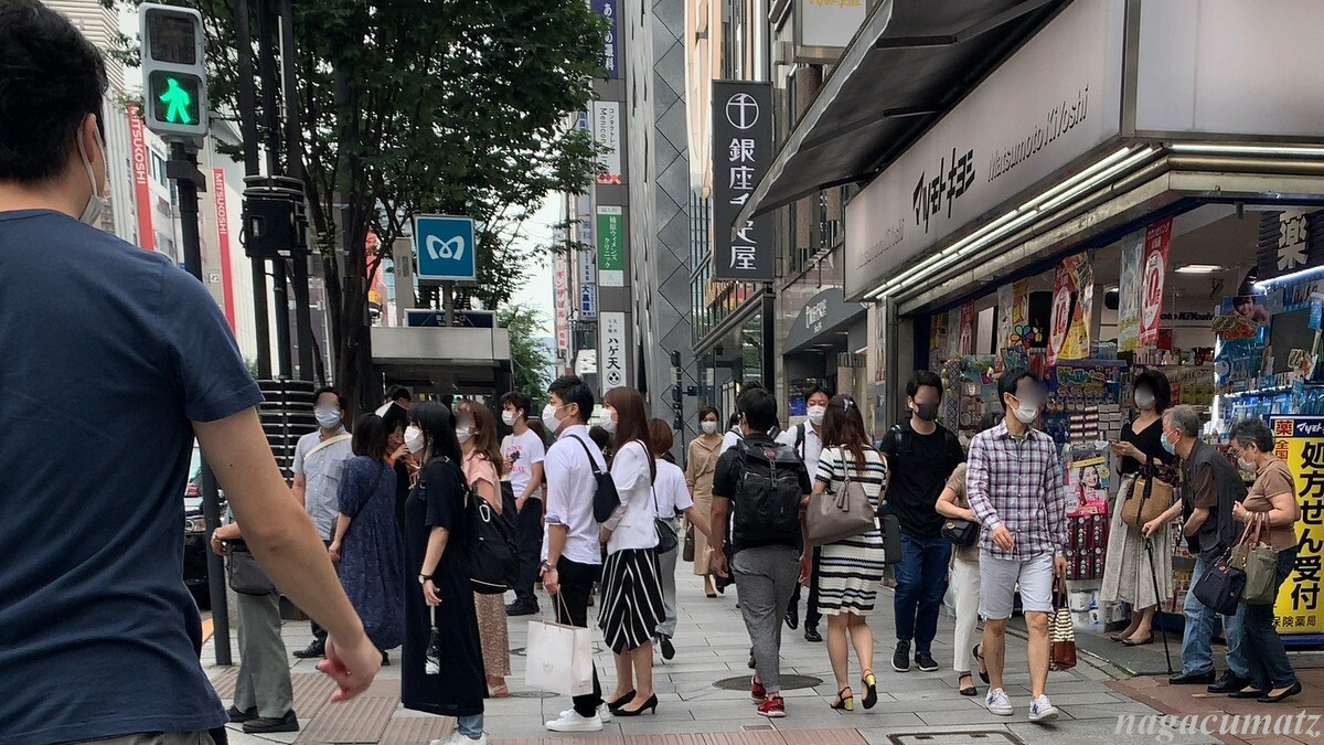 Go To 除外の4連休の銀座 7月24日 徒然なる All Over The World Go To 除外の4連休の銀座 7月24日 徒然なる All Over The World