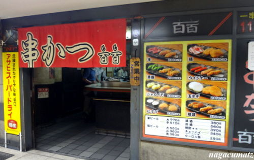 イメージ 5