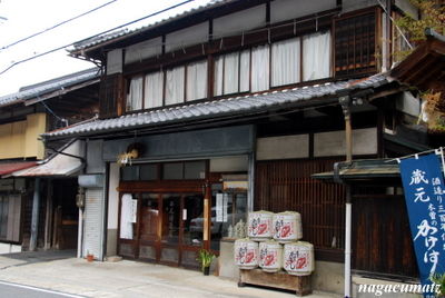 イメージ 8