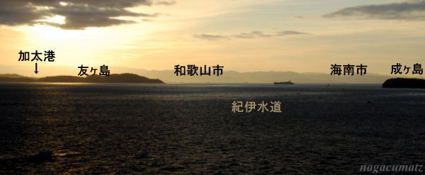 イメージ 13
