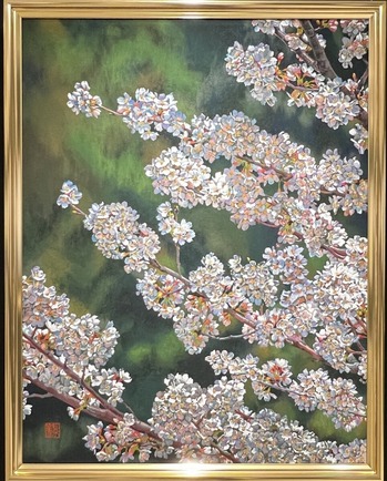 紫嵐「深山煌」2023