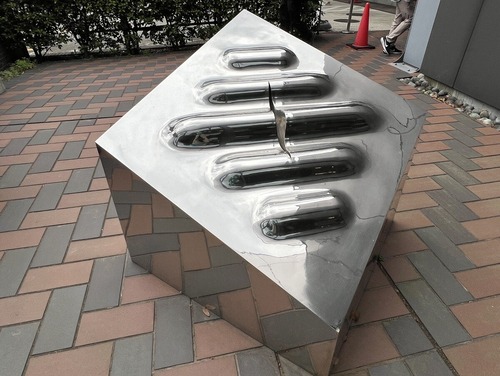 井上武吉《Plus and Minus No.55》1975