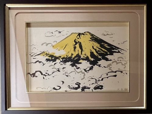 IMG_0640青木大乗