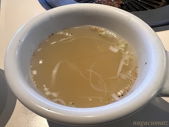 9-5