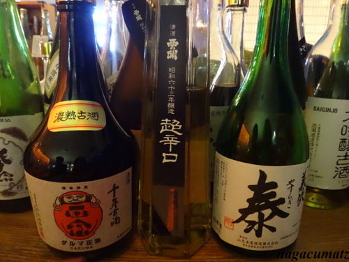 イメージ 3