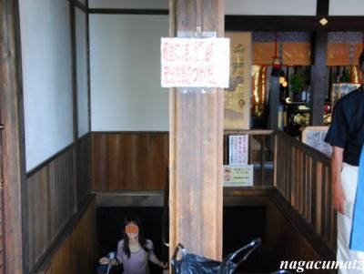 イメージ 8