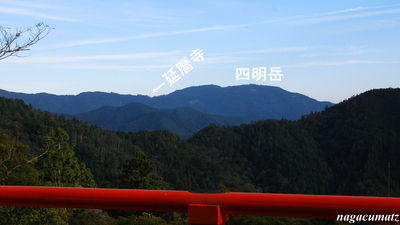 イメージ 10