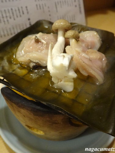 イメージ 5