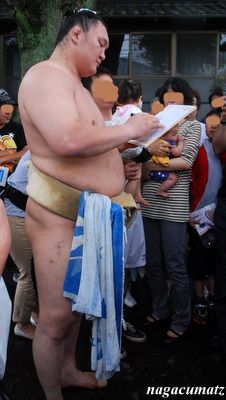 イメージ 14