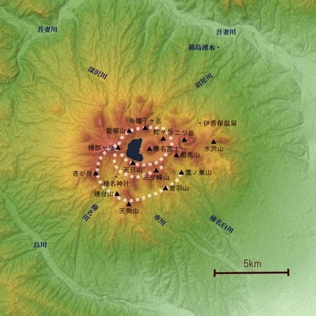 榛名山の多重カルデラ640