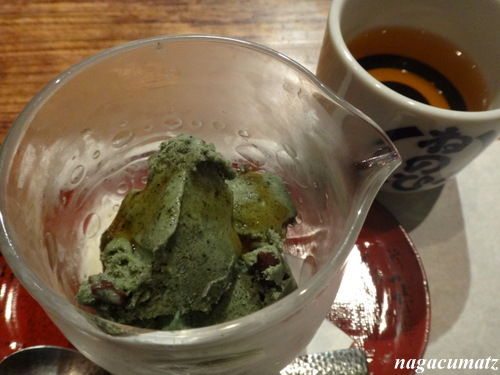 イメージ 10