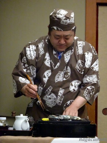 イメージ 25