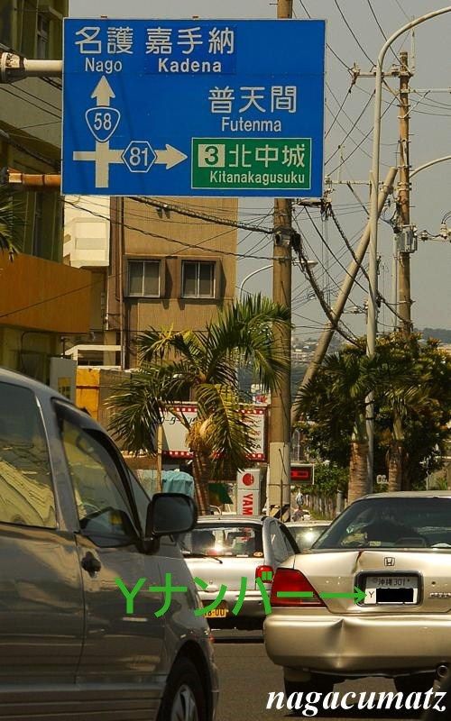 イメージ 10