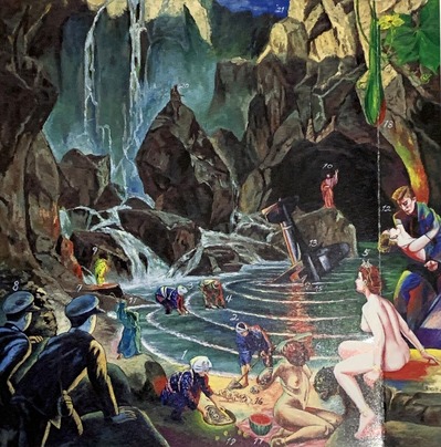 「実験報告」1996