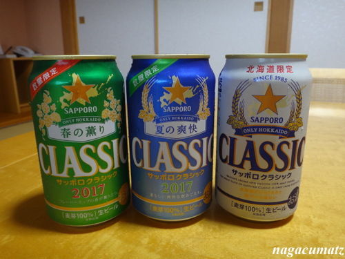 イメージ 18