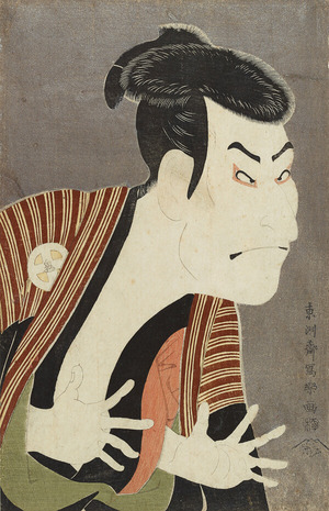 三代目大谷鬼次　江戸兵衛　東洲斎写楽筆　江戸時代・寛政6年(1794)