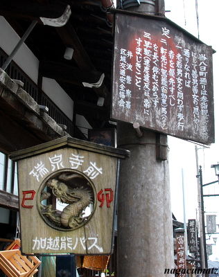 イメージ 7