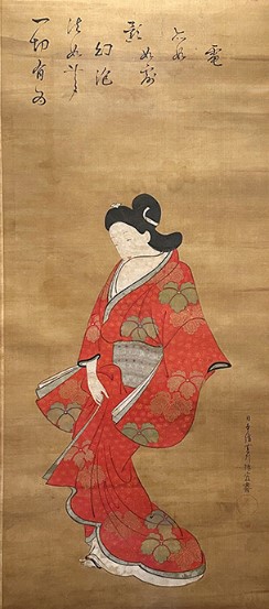 菱川師宣「美人立姿図」元禄1688-1704
