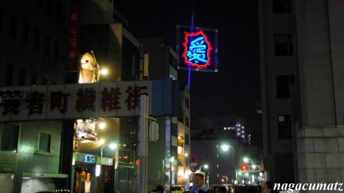 イメージ 10