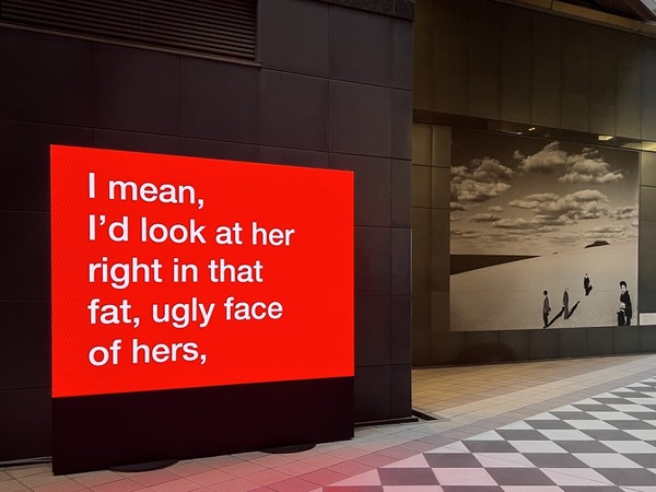 トニー・コークス TOny Cokes