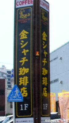 イメージ 10