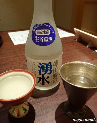 イメージ 15
